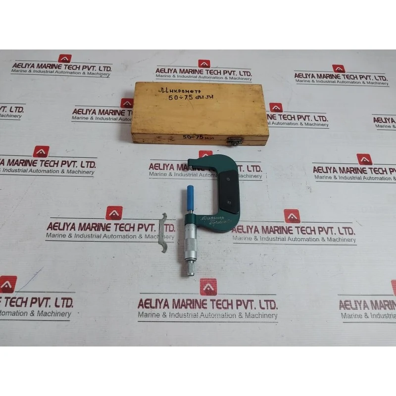 0-45 Micrometer Measurement Tool 50-75Mm Range